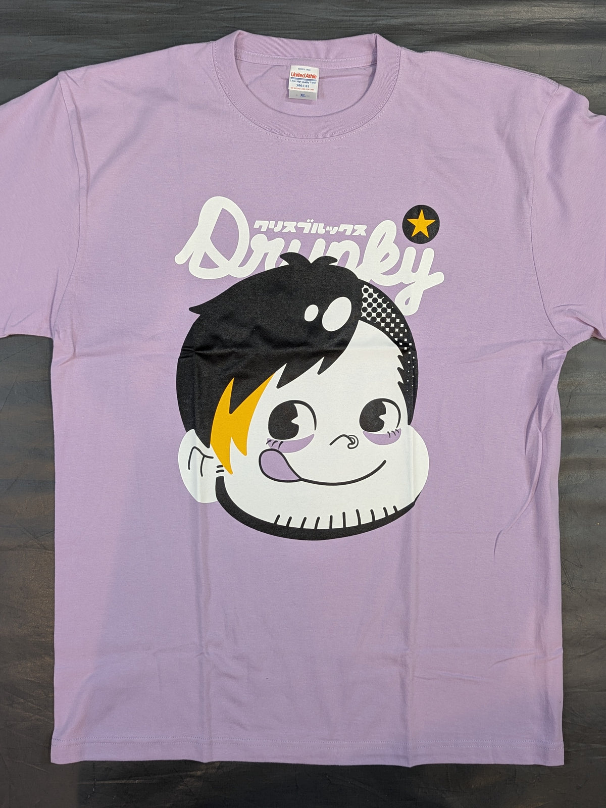 Chris Brookes "Drunky" Illustration T-Shirt (Purple)