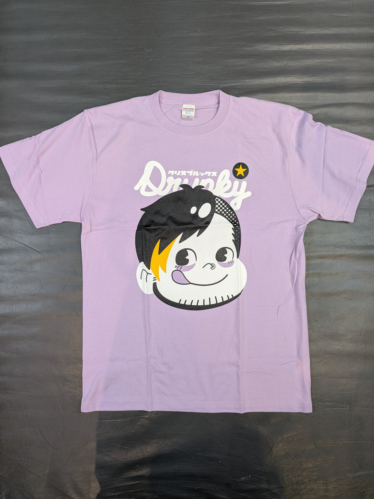 Chris Brookes "Drunky" Illustration T-Shirt (Purple)