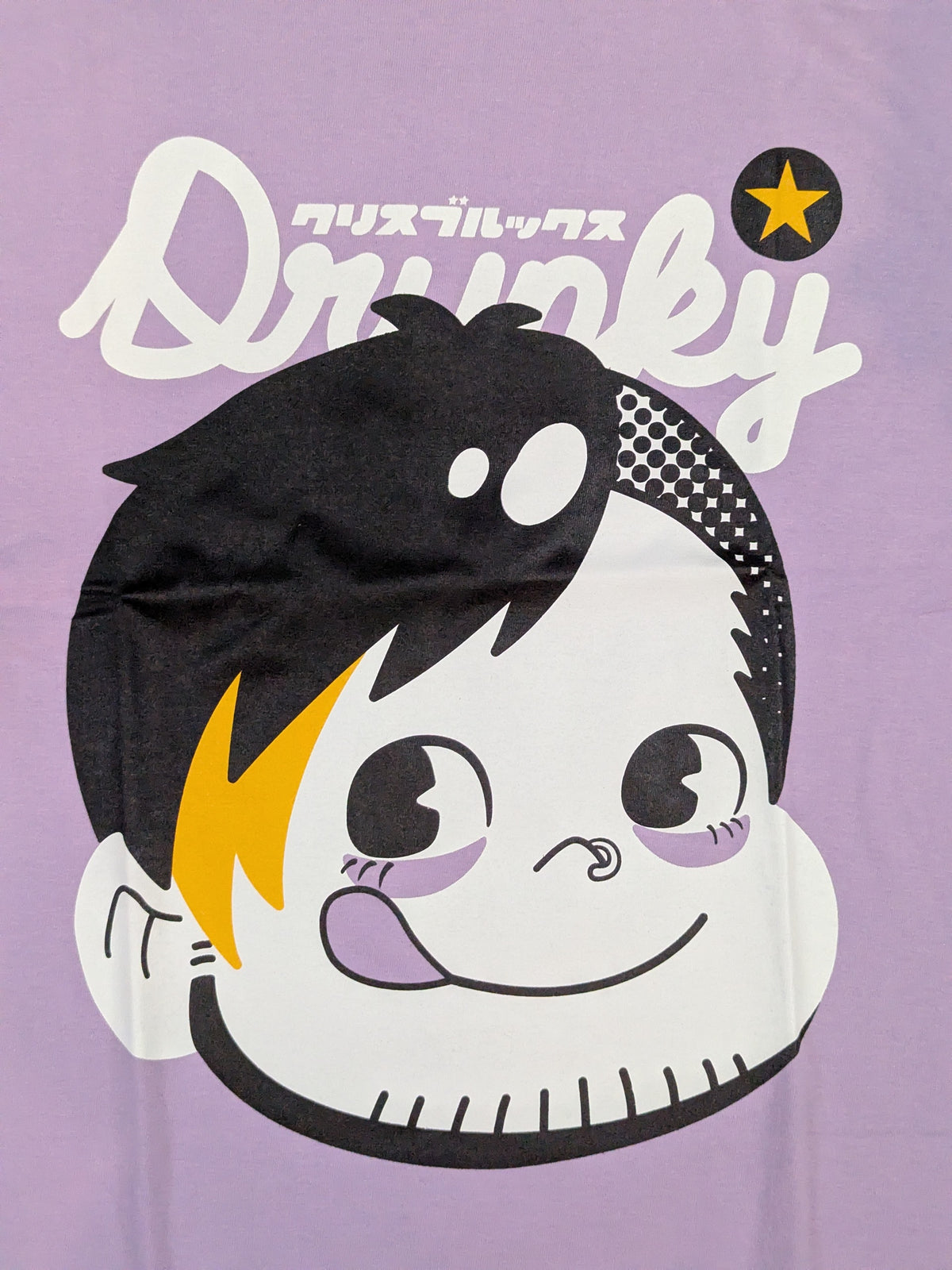 Chris Brookes "Drunky" Illustration T-Shirt (Purple)