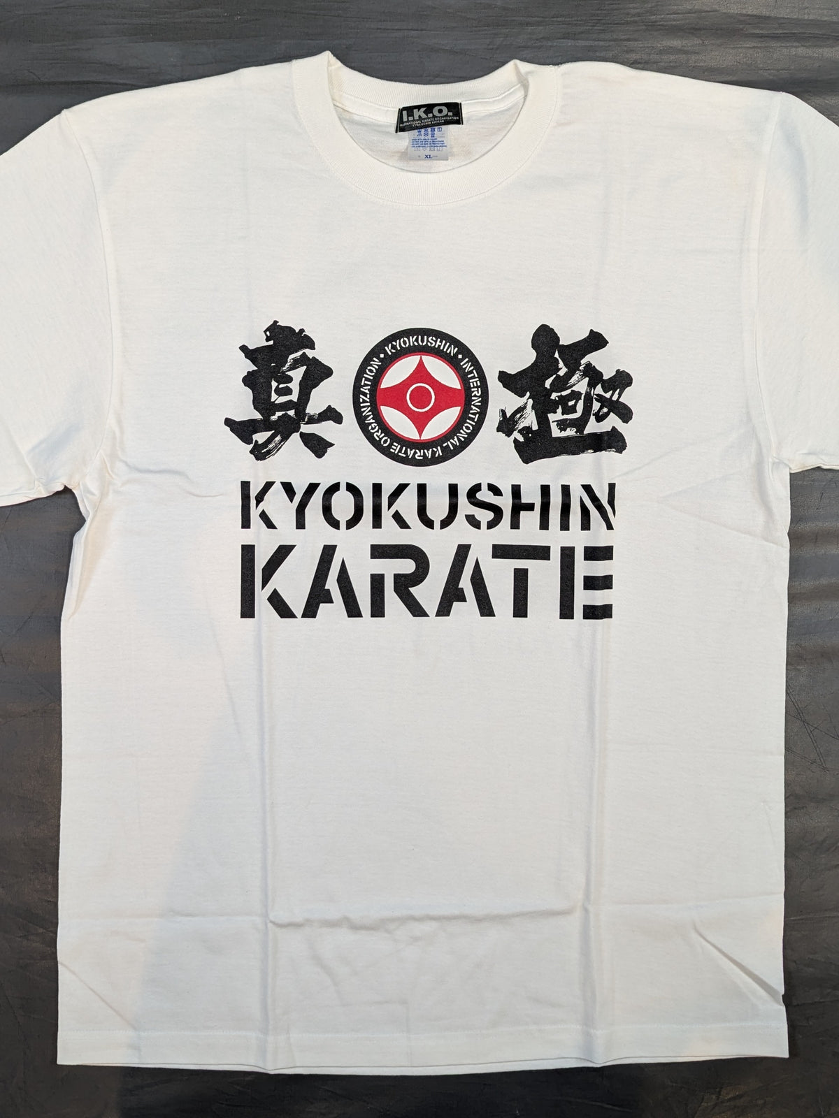 Kyokushin  T-Shirt (3) (White)