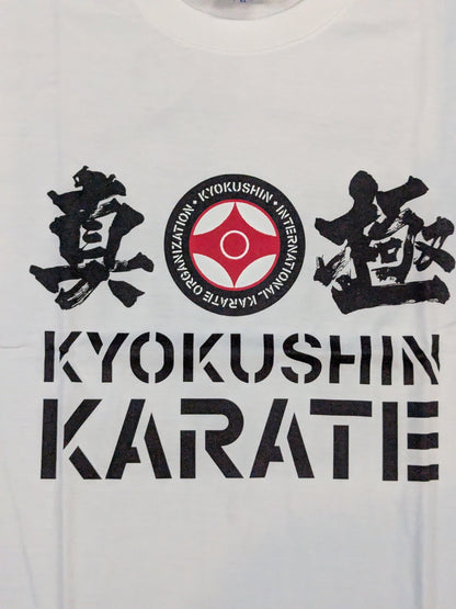 Kyokushin  T-Shirt (3) (White)