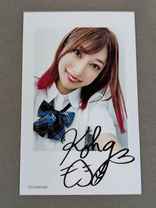 Momo Kohgo  SPG Limited TD Mini Photo Style Card