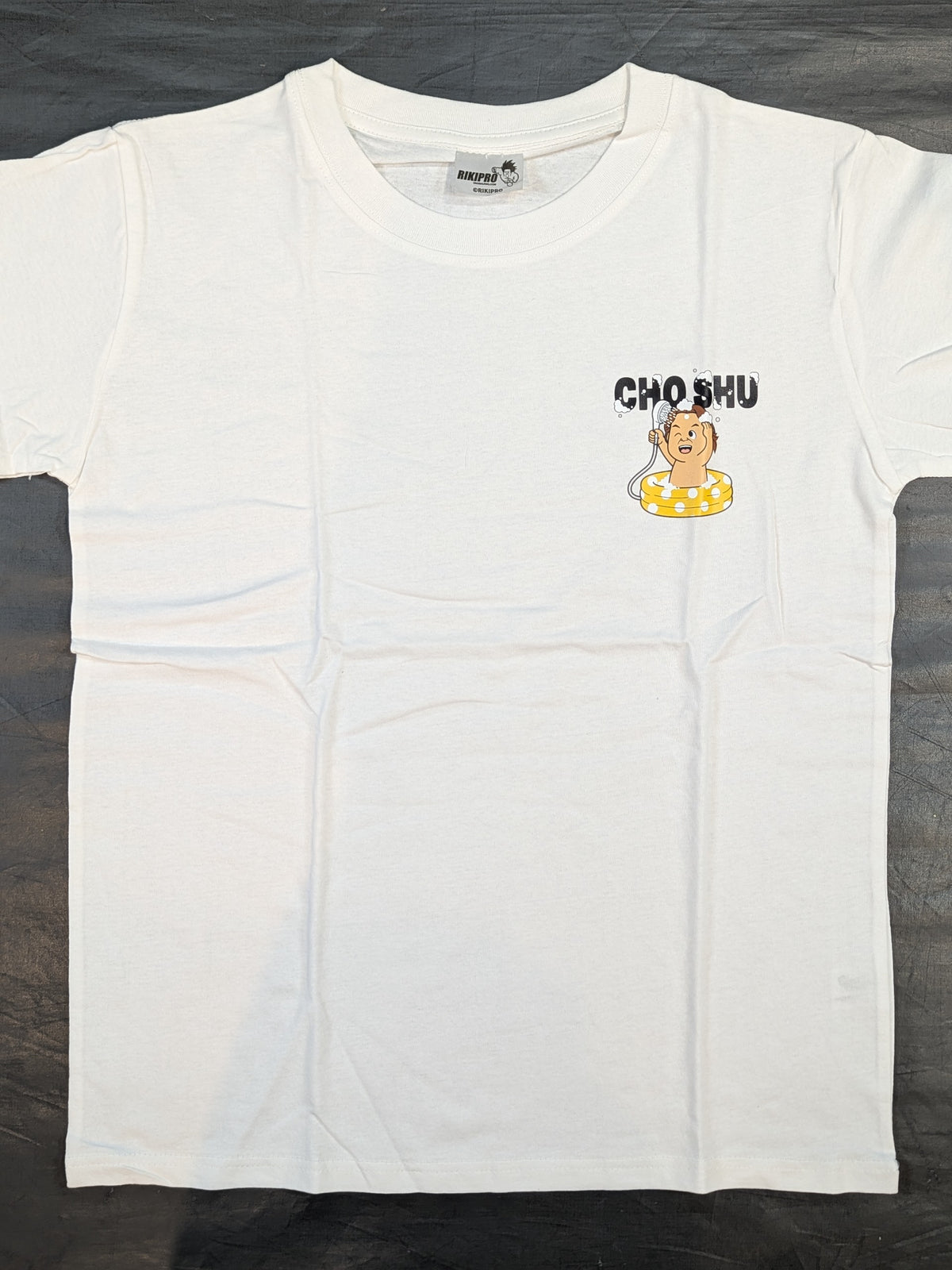 Riki Choshu Illustration T-Shirt