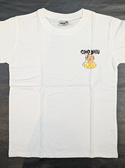 Riki Choshu Illustration T-Shirt