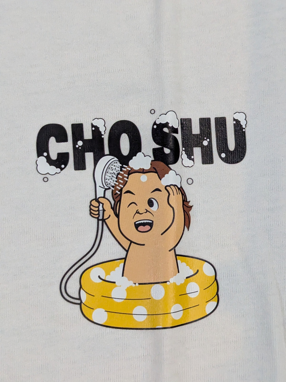 Riki Choshu Illustration T-Shirt
