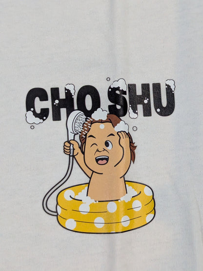 Riki Choshu Illustration T-Shirt