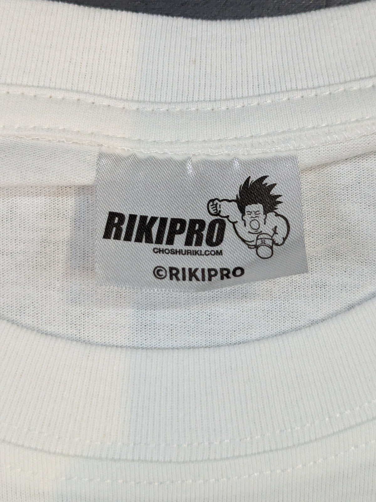 Riki Choshu Illustration T-Shirt