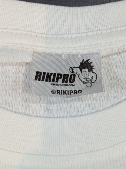 Riki Choshu Illustration T-Shirt