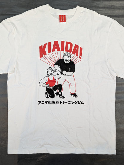 Animal Hamaguchi Training Gym T-Shirt