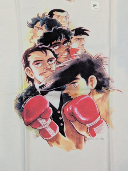 Ashita no Joe UNIQLO T-shirt (White)
