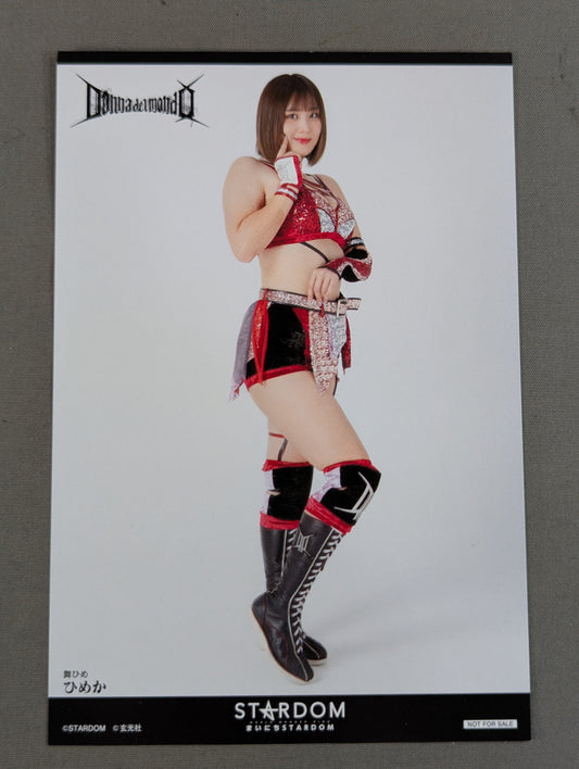 HIMEKA  Bonus Postcard (Stardom Day Turning Calendar)