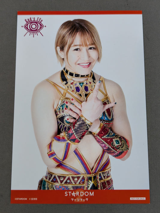 Syuri Bonus Postcard (Stardom Fanbook 2)
