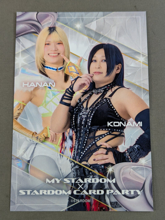 STARDOM CARD PARTY Postcards(2)