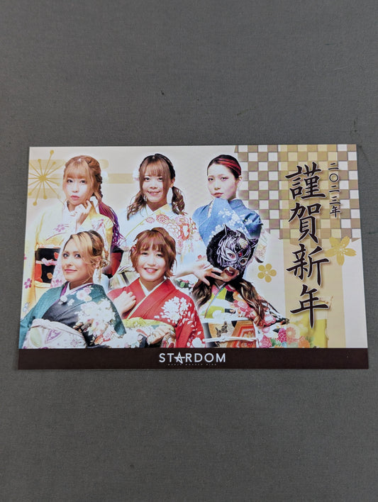 STARDOM 2023 New Year Postcard
