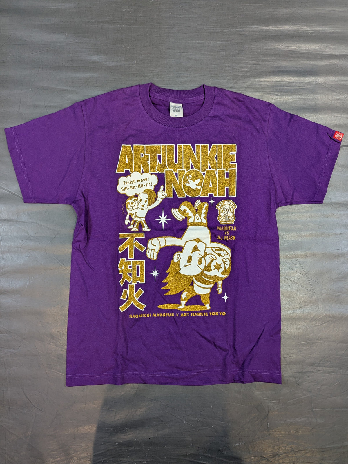 Naomichi Marufuji ×ART JUNKIE×NOAH "Shiranui " Illustration T-Shirt