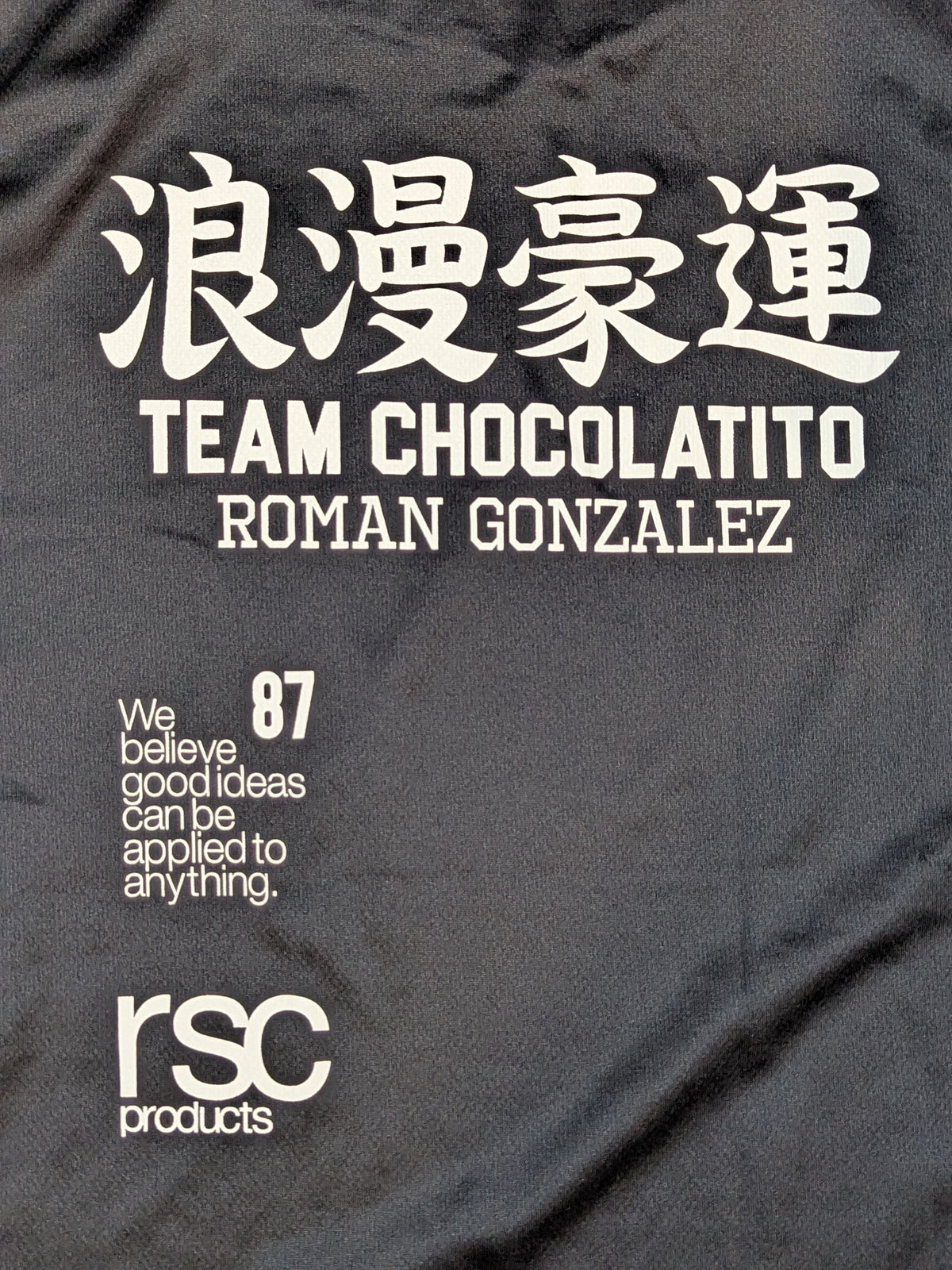 Roman Gonzalez × RSC PRODUCTS "Romantic Luck" Sleeveless Shirt