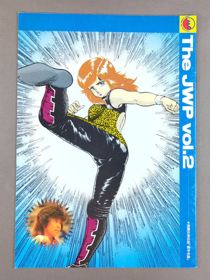Japan Women's Pro Wrestling / The JWP Vol.2