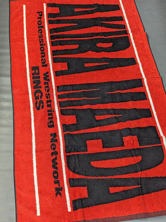 Akira Maeda "RINGS" Bath Towel