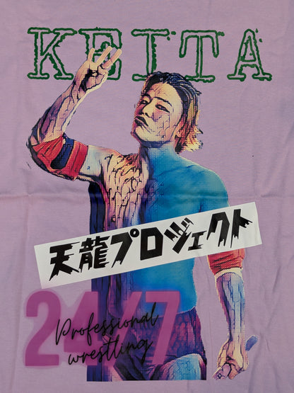 Keita Yano "Tenryu Project" Picture T-Shirt (2) (Purple)