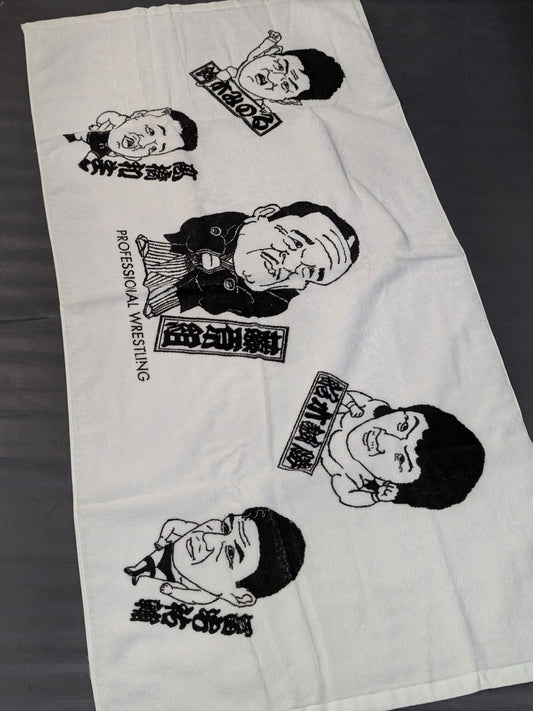 Fujiwara Group Illustration Bath Towel