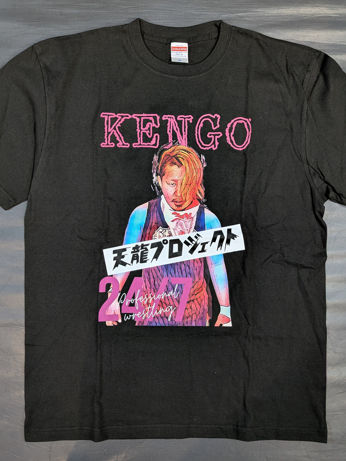 Kengo 'Tenryu Project' Picture T-Shirt (2) (Black)