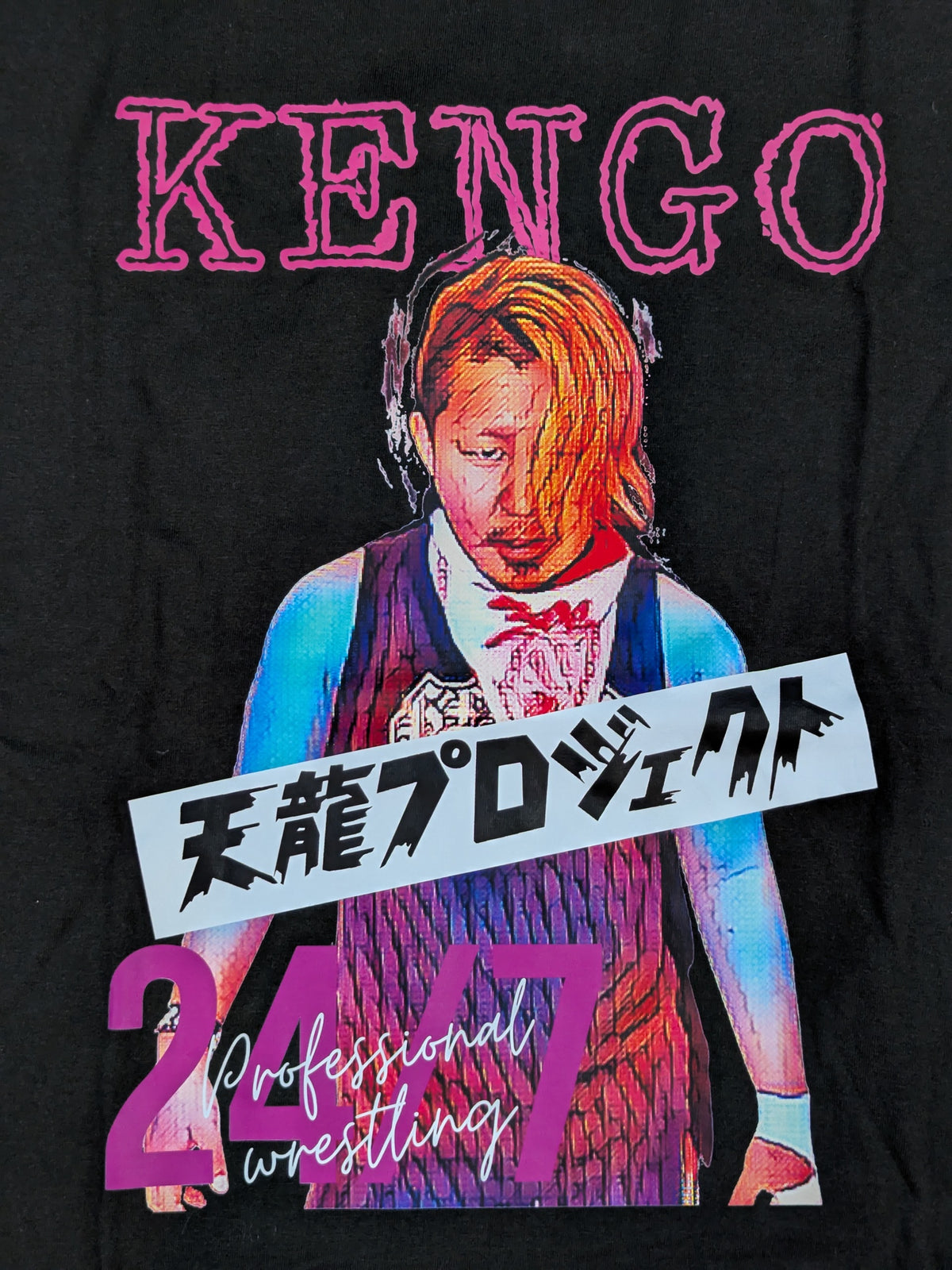 Kengo 'Tenryu Project' Picture T-Shirt (2) (Black)