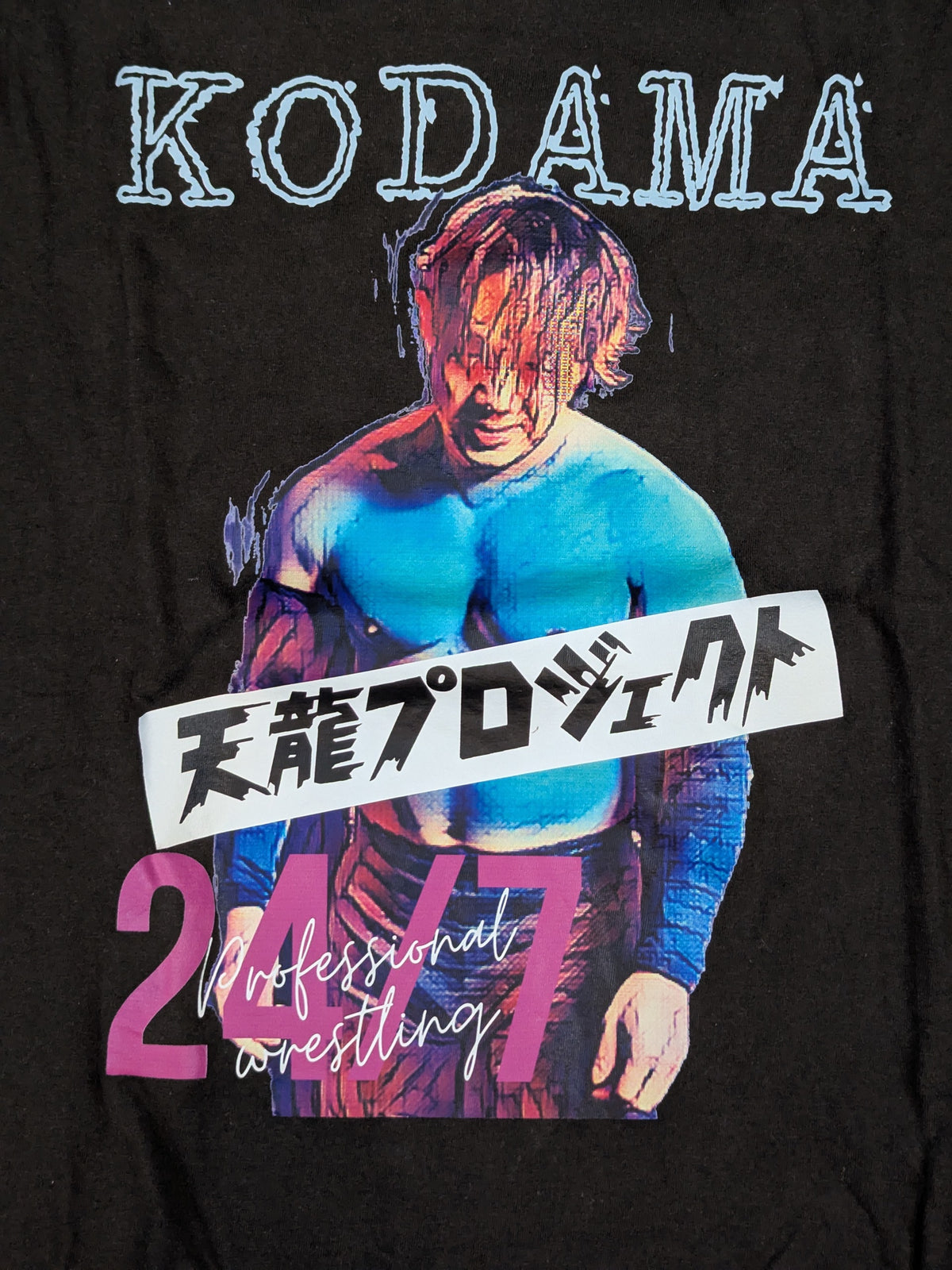 児玉裕輔「天龍プロジェクト」ピクチャーTシャツ(ブラック)