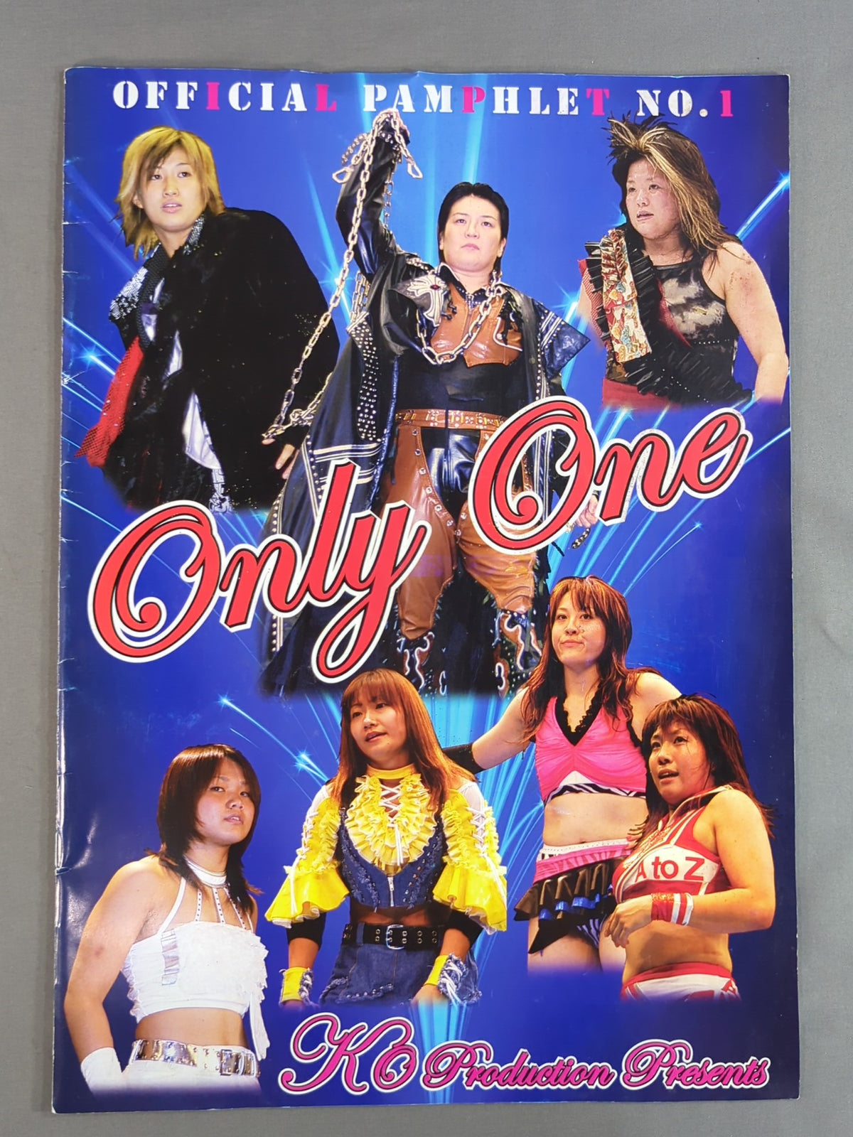 AtoZ オフィシャルパンフレット「Only One」 No.1