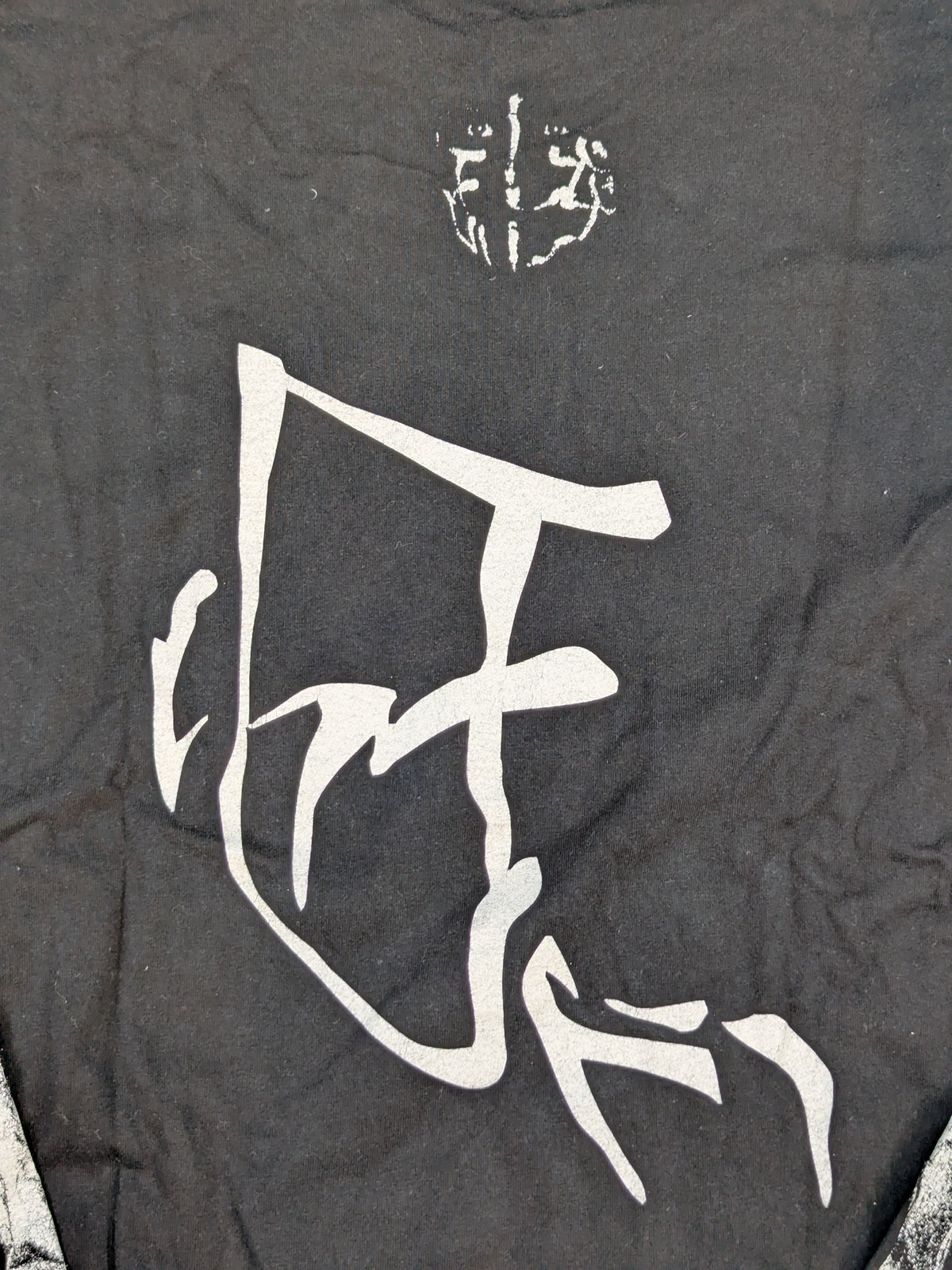 Great  Muta×reversal  "Big Silhouette" Long Sleeve T-Shirt