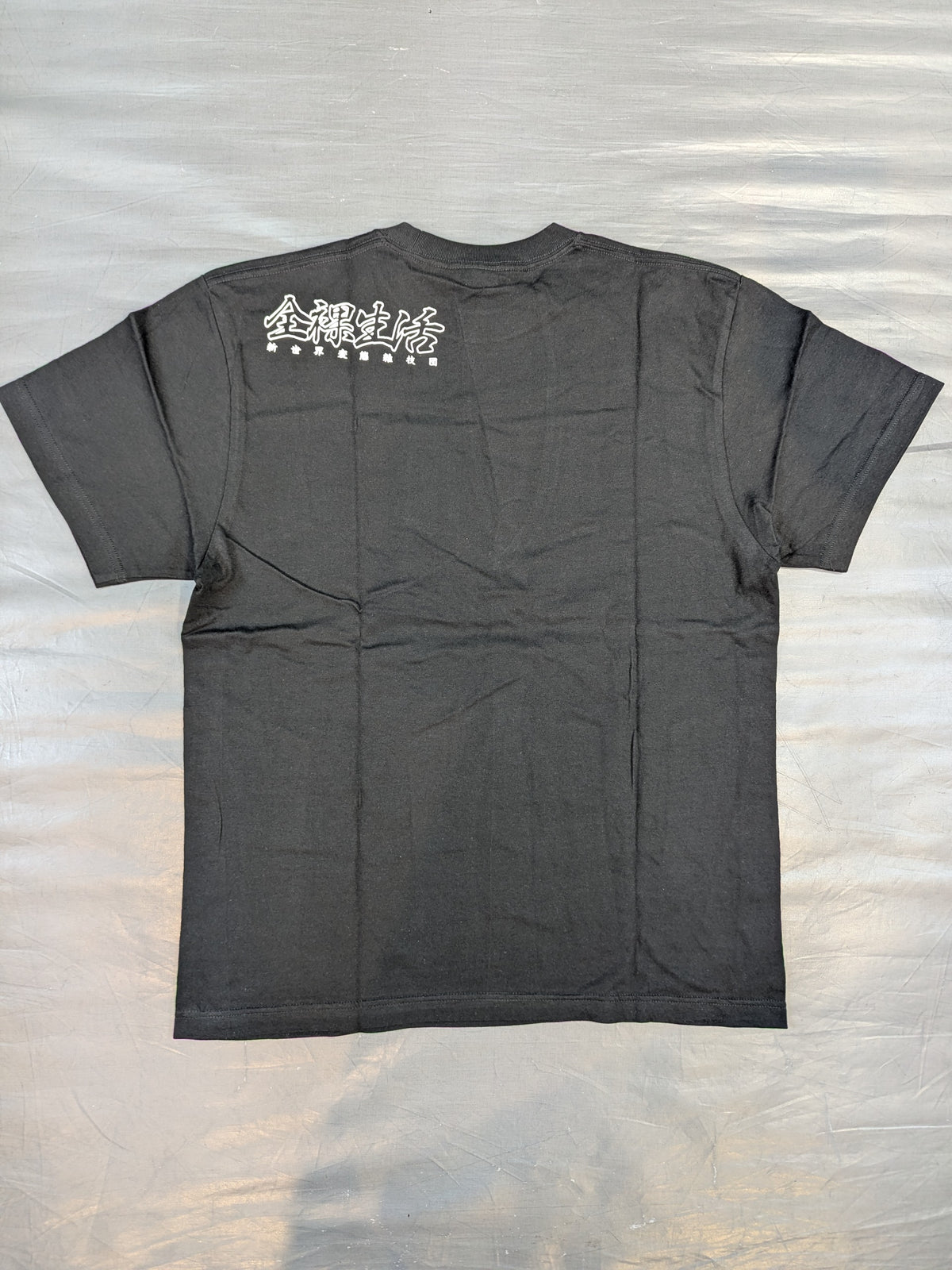 佐藤光留「NO NUDE, NO LIFE」Tシャツ