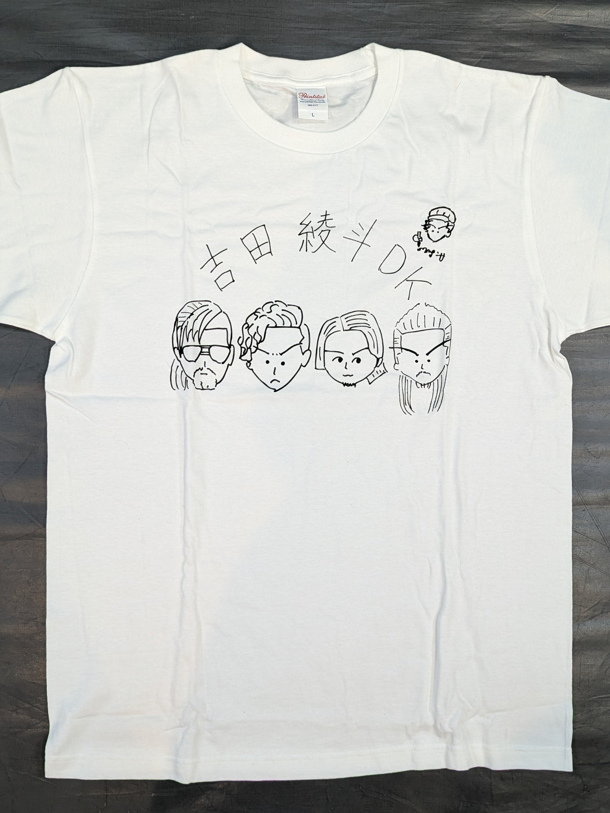 Ayato Yoshida DK T-shirt