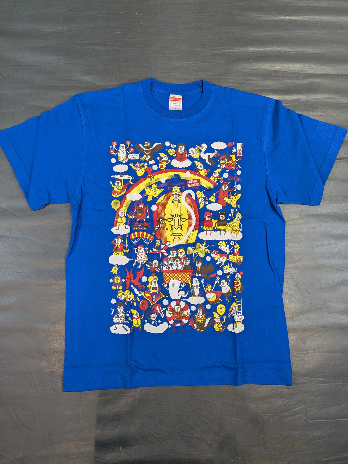 Toru Owashi "Take Tooru to the Sky" T-shirt