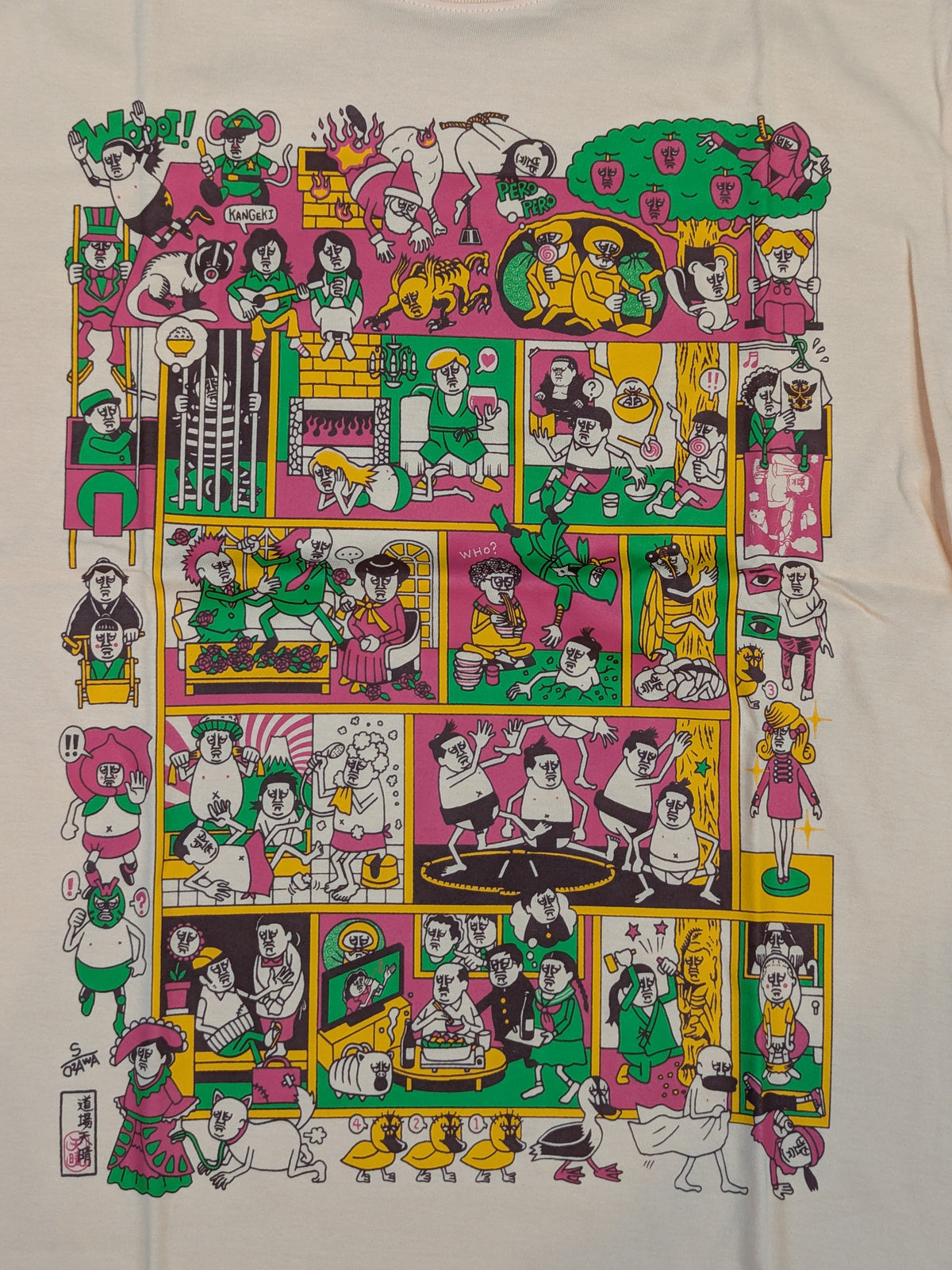 大鷲透「とおるをドールハウスへ連れてって」Tシャツ