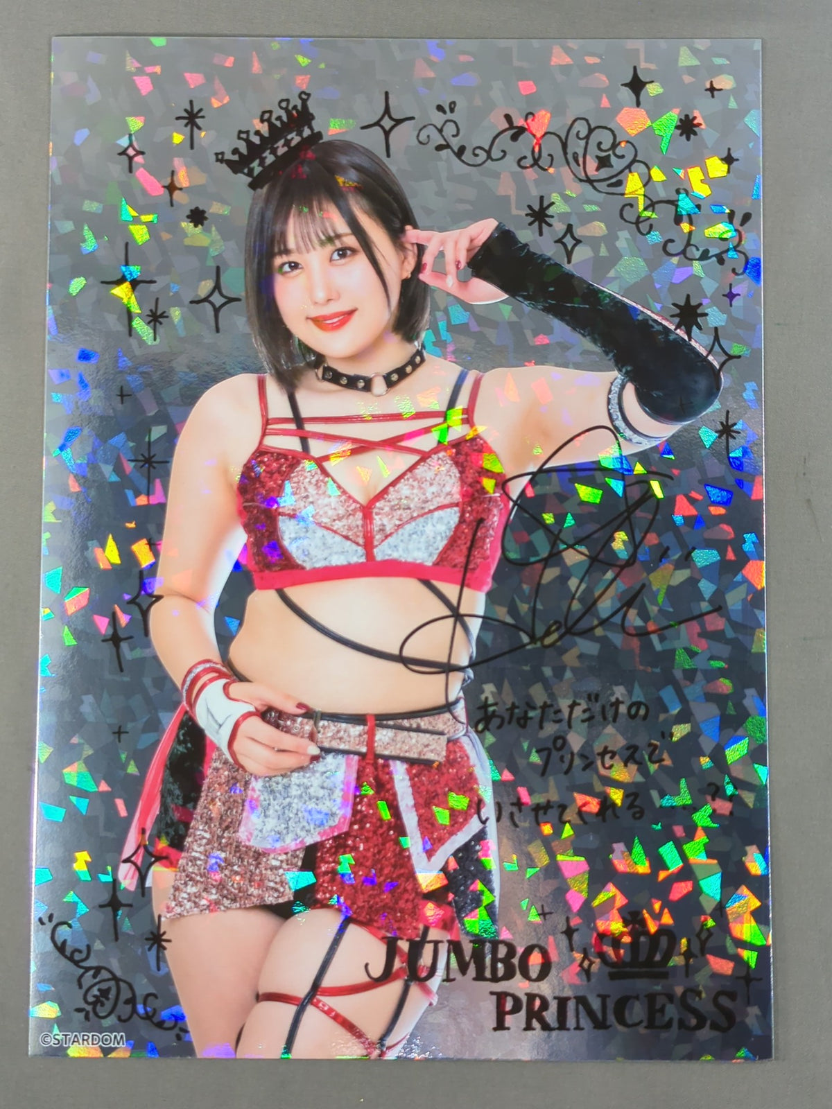 HIMEKA  Kira Pro-Photo (A-1)