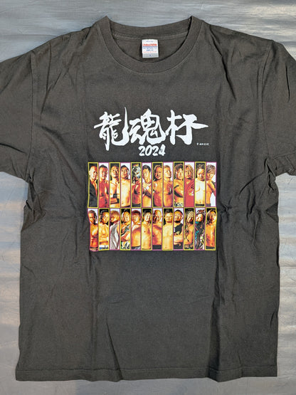 Ryukon Cup 2024 Picture T-Shirt