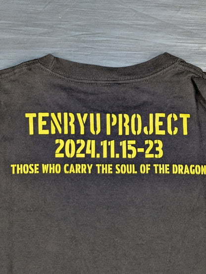 Ryukon Cup 2024 Picture T-Shirt
