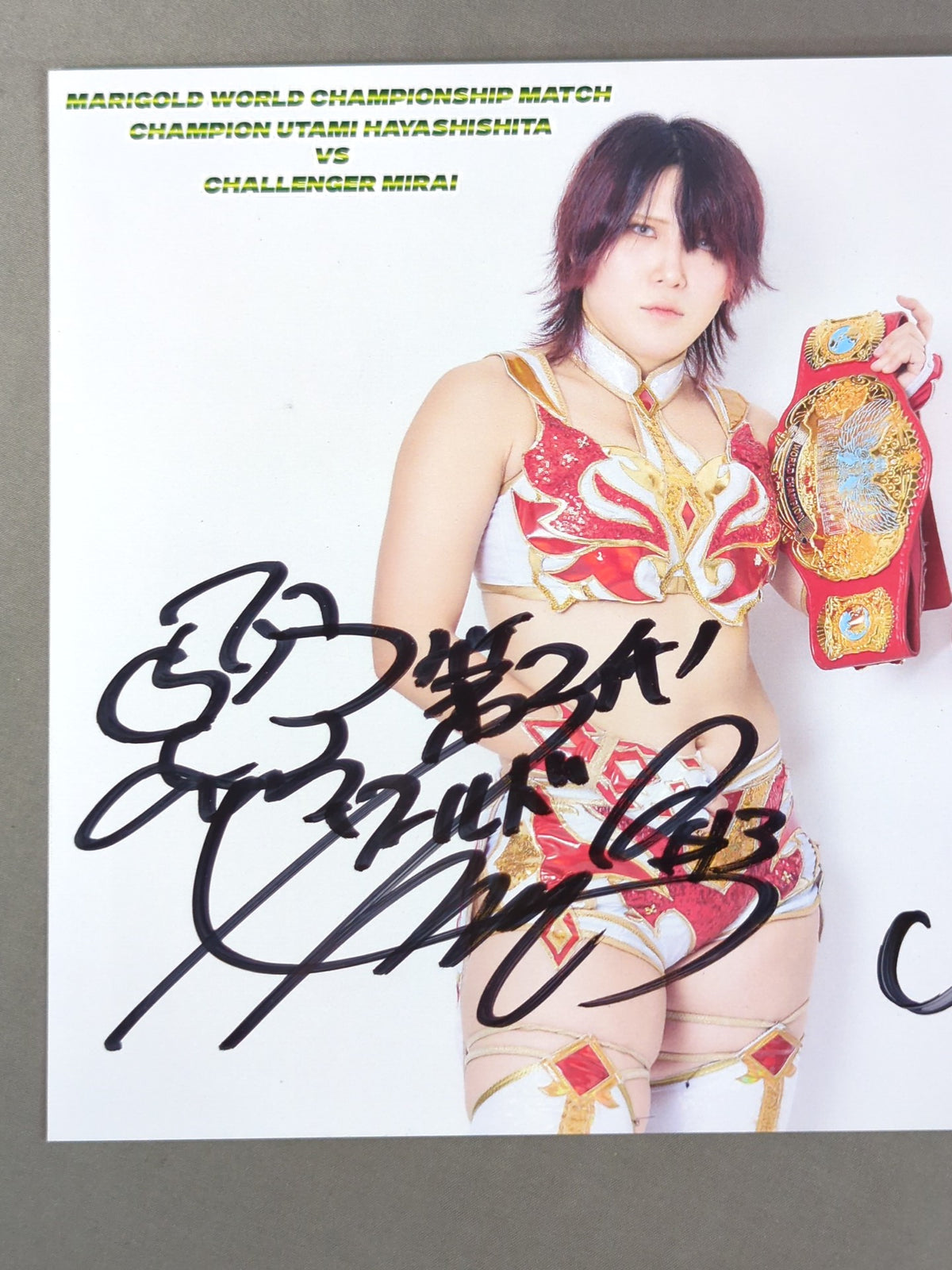 Utami Hayashishita & MIRAI 2 hand signed autographs Marigold Pro-Photo
