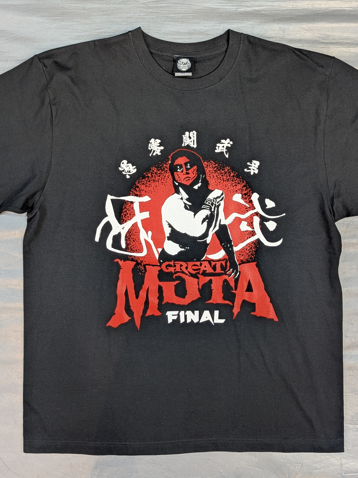 Great Muta "The Great Muta FINAL" T-shirt