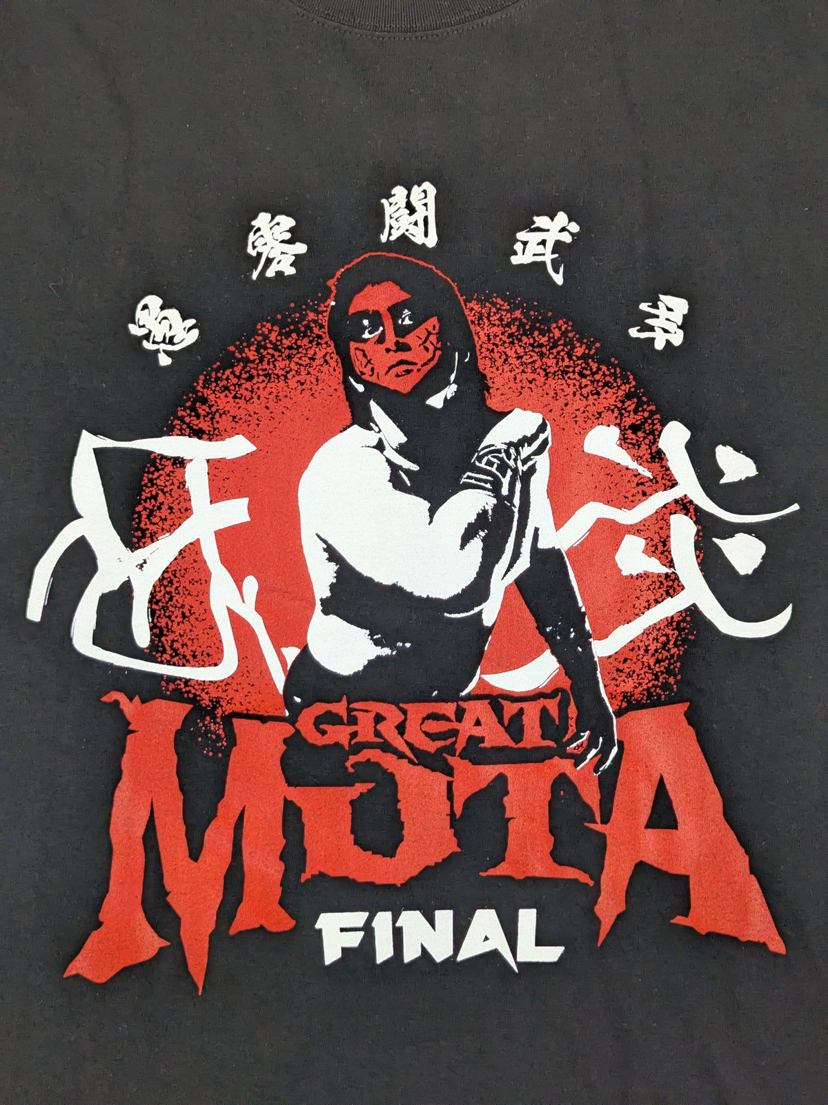 Great Muta "The Great Muta FINAL" T-shirt