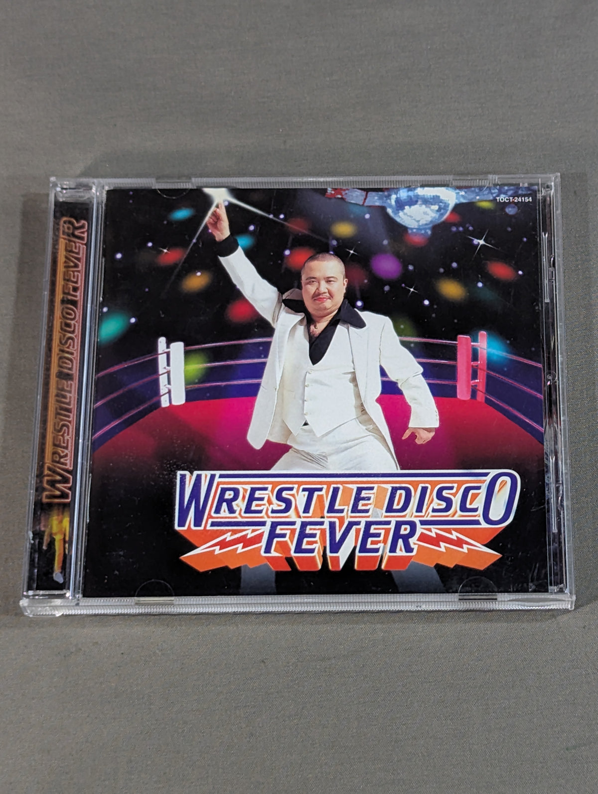 Wrestle Disco Fever