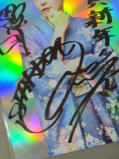 Utami Hayashishita Glitter Pro-Photo New Year's Special