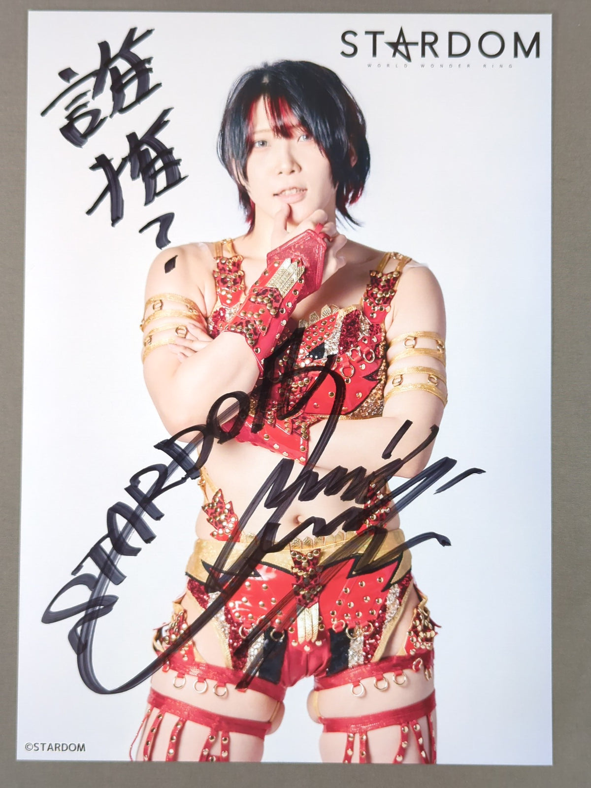 Utami Hayashishita  hand signed autograph  Stardom Pro-Photo  (B-4)