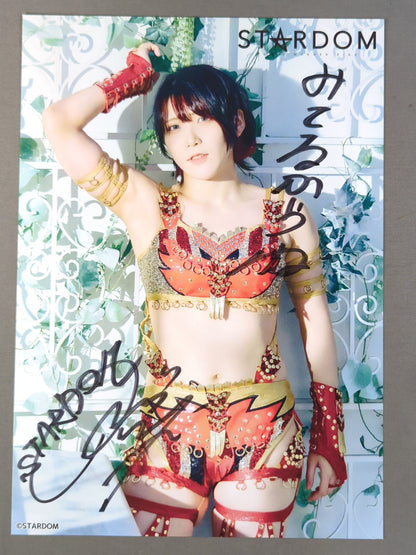 Utami Hayashishita  hand signed autograph  Stardom Pro-Photo  (B-5)