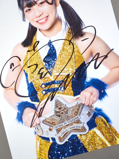HANAN  hand signed autograph  Stardom Pro-Photo  (G-5)