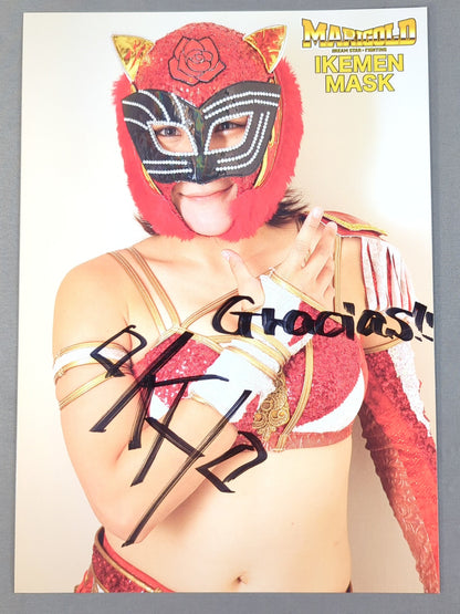Handsome Mask (Utami Hayashishita ) hand signed autograph  Pro-Photo (1)