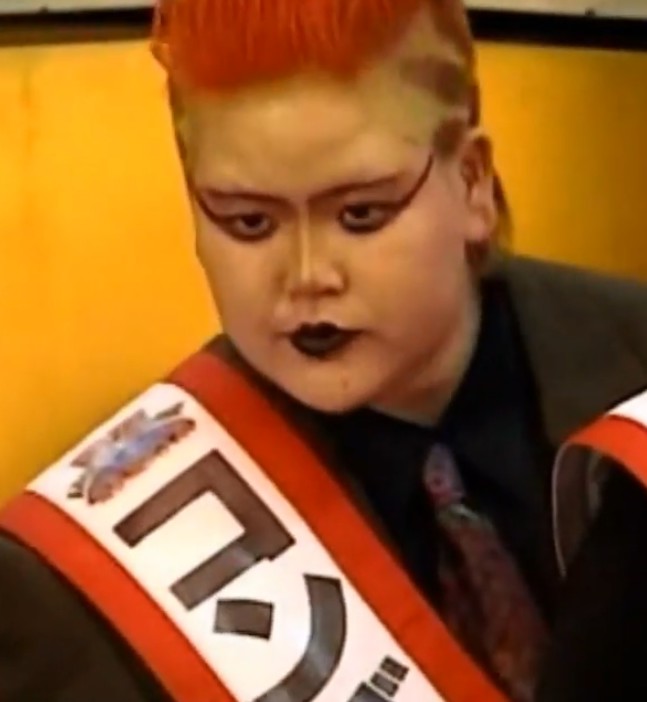 Combat Toyota ★ worn by him sash ★