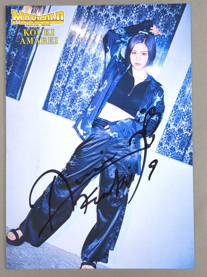 Amarei Kouki  hand signed autograph  Pro-Photo  (G-8)