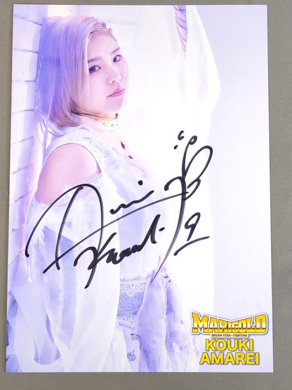 Amarei Kouki  hand signed autograph  Pro-Photo  (F-9)
