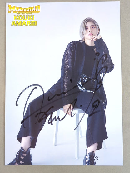 Amarei Kouki  hand signed autograph  Pro-Photo  (G-2)
