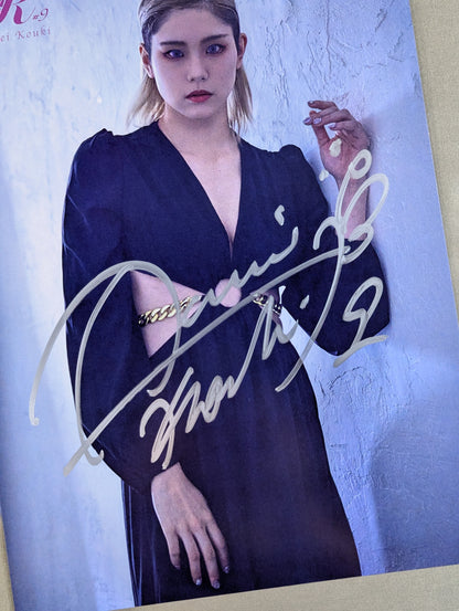 Amarei Kouki  hand signed autograph  Pro-Photo  (G-5)